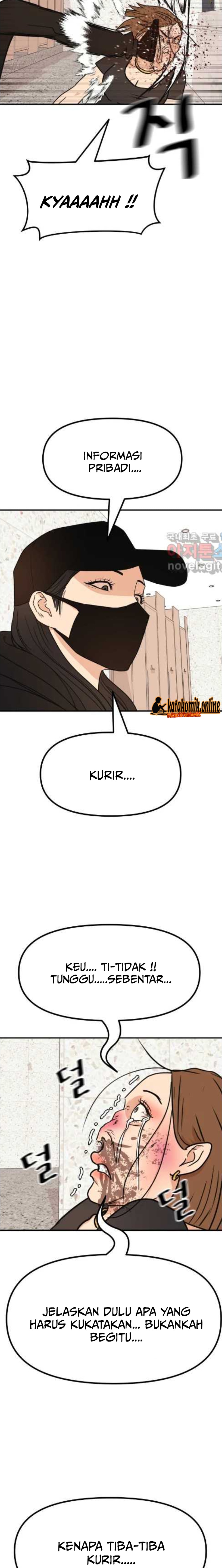 Guard Pass Chapter 102 Gambar 11