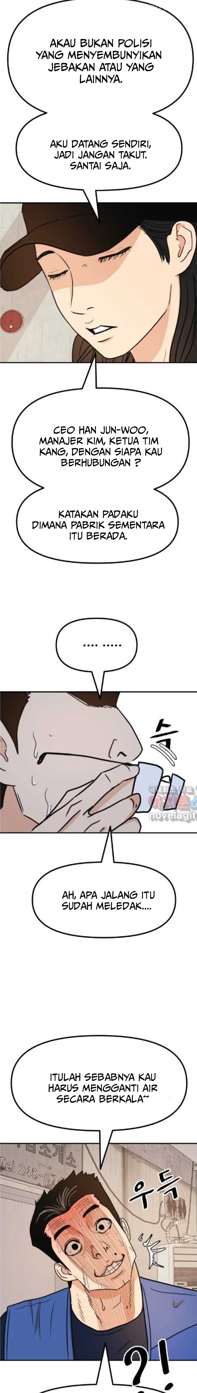Guard Pass Chapter 102 Gambar 16