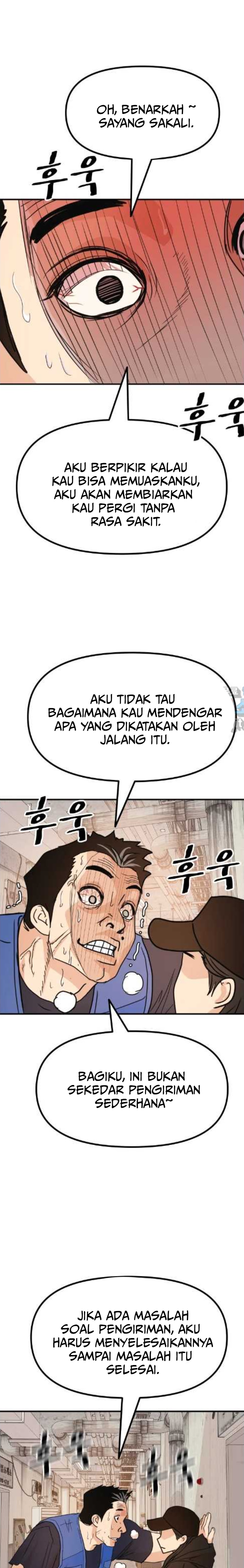 Guard Pass Chapter 102 Gambar 18
