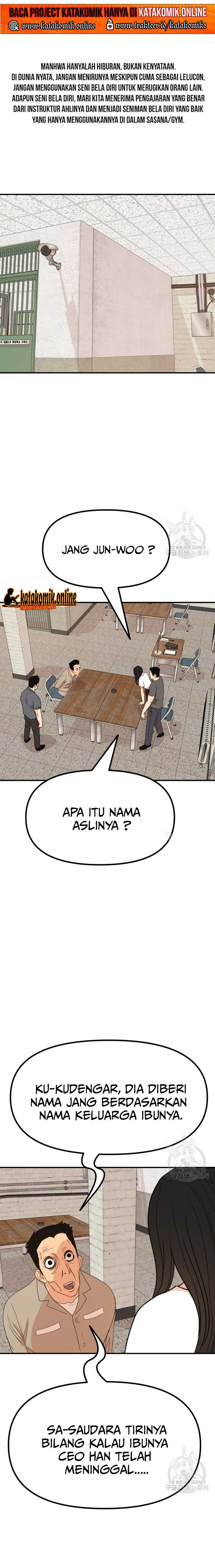 Guard Pass Chapter 107 Gambar 2
