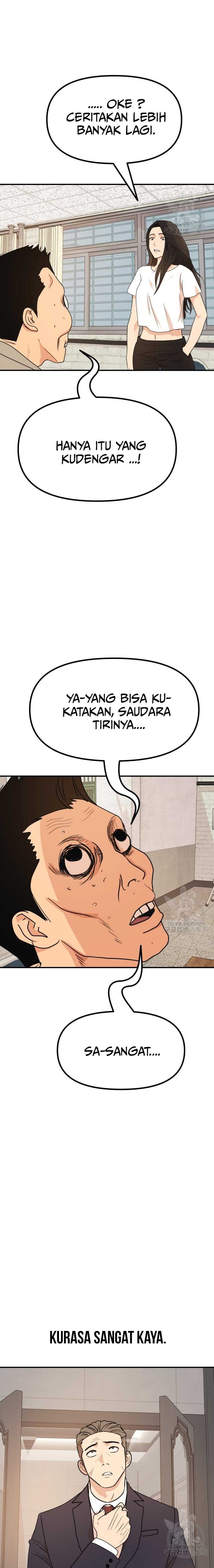 Guard Pass Chapter 107 Gambar 3