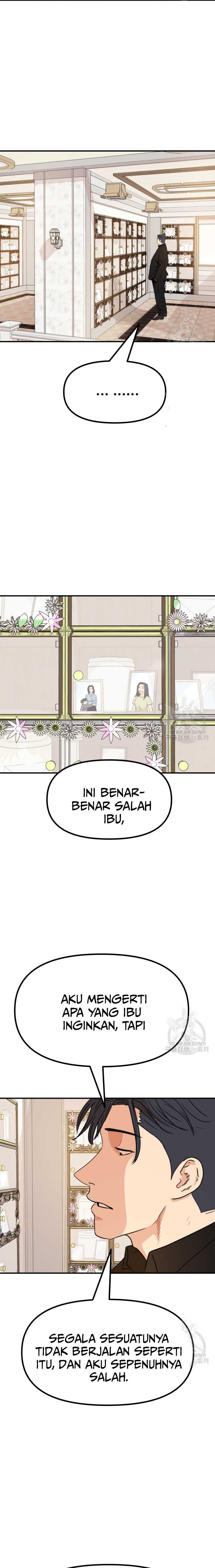 Guard Pass Chapter 107 Gambar 6