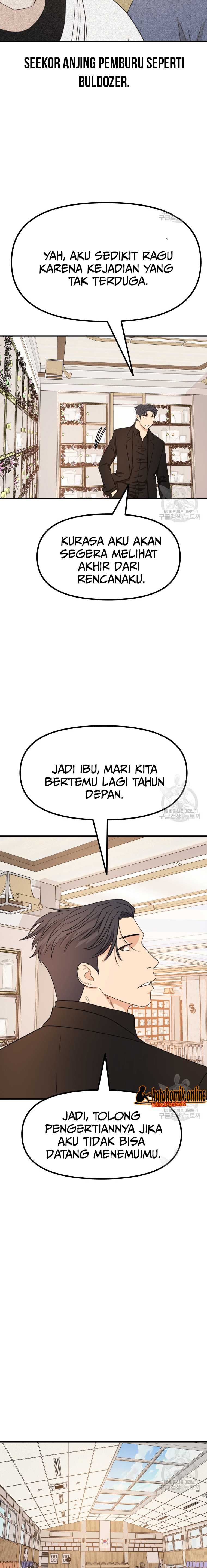 Guard Pass Chapter 107 Gambar 11