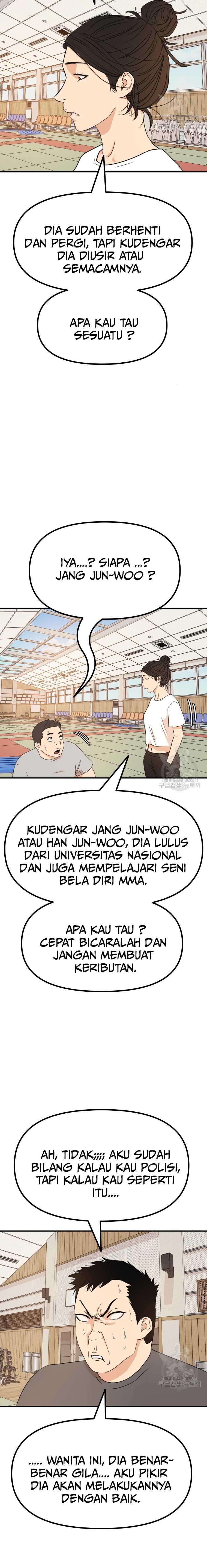 Guard Pass Chapter 107 Gambar 14