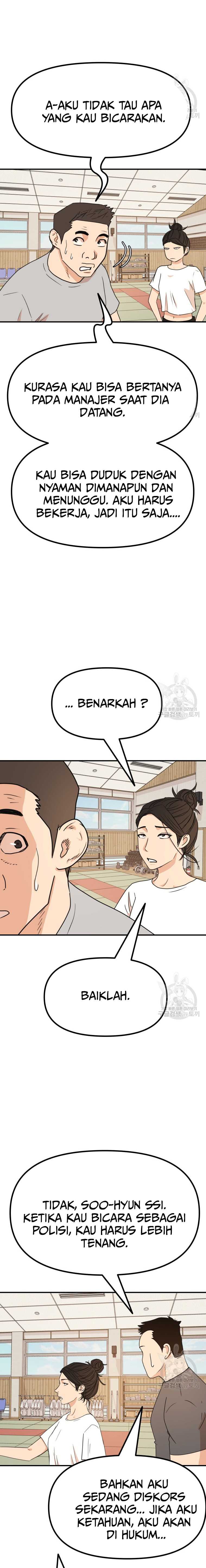 Guard Pass Chapter 107 Gambar 15