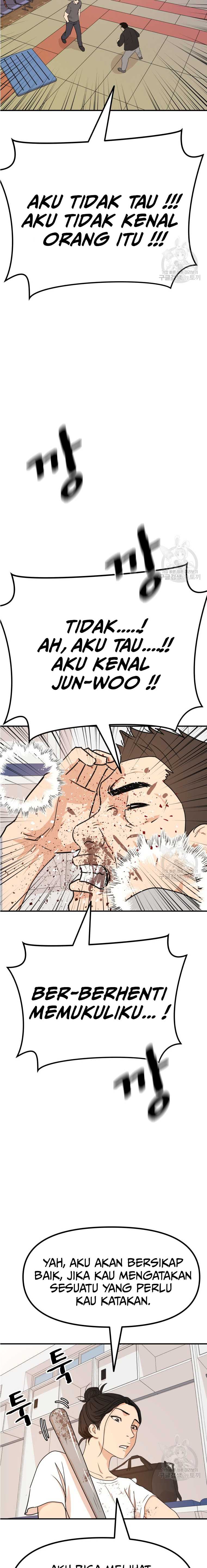 Guard Pass Chapter 107 Gambar 20