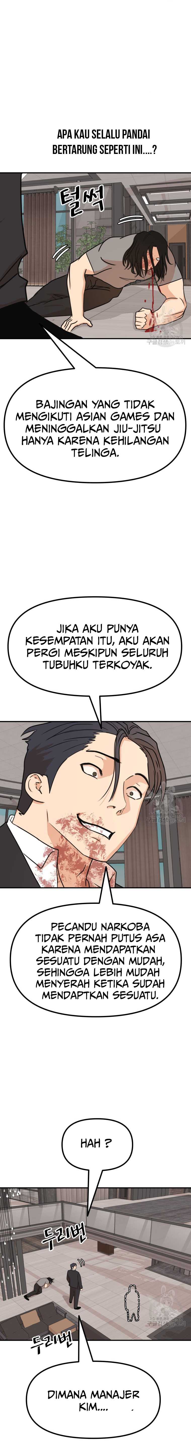 Guard Pass Chapter 111 Gambar 10