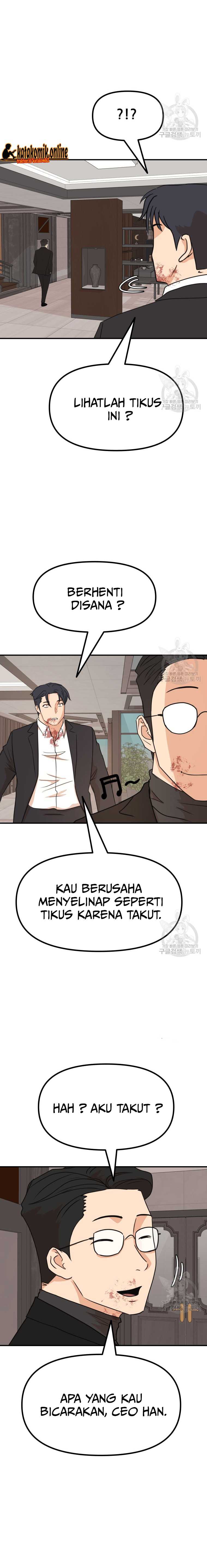 Guard Pass Chapter 111 Gambar 11