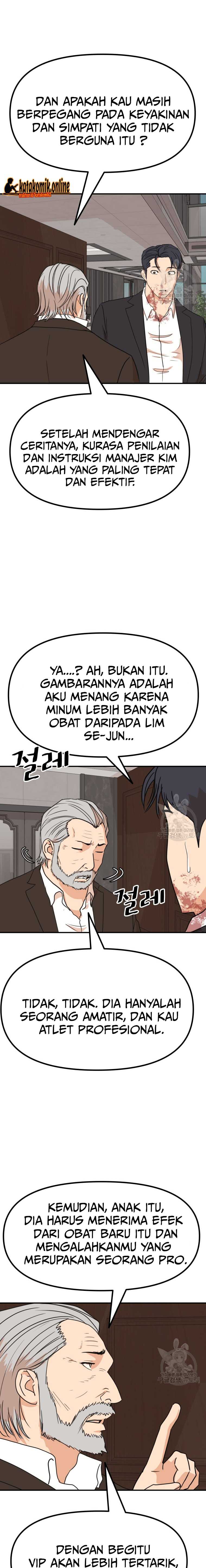 Guard Pass Chapter 111 Gambar 14