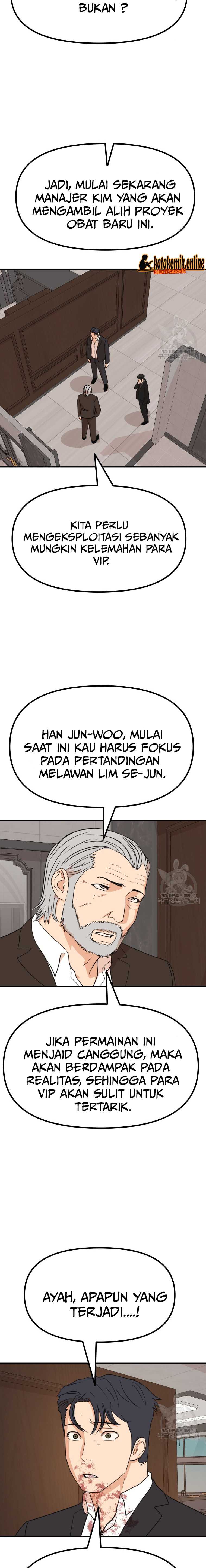 Guard Pass Chapter 111 Gambar 15