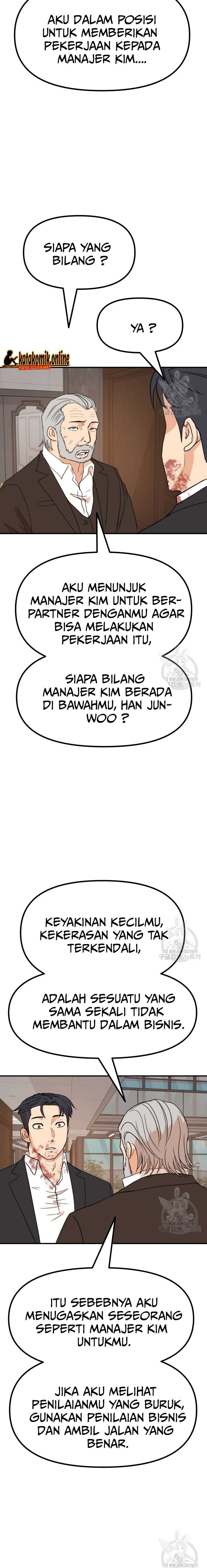 Guard Pass Chapter 111 Gambar 16