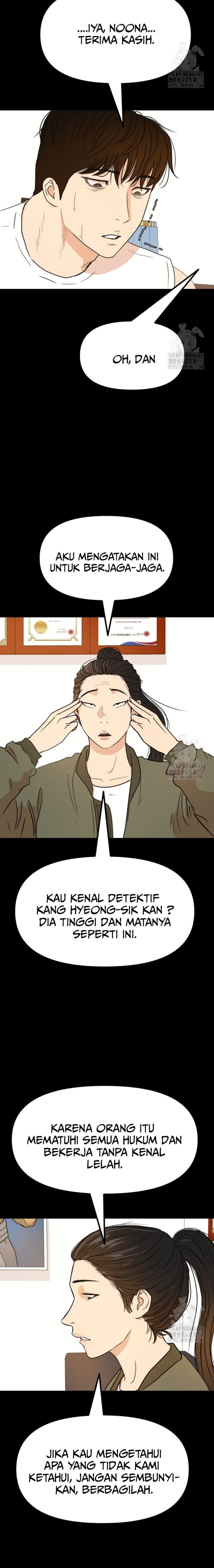 Guard Pass Chapter 120 Gambar 3