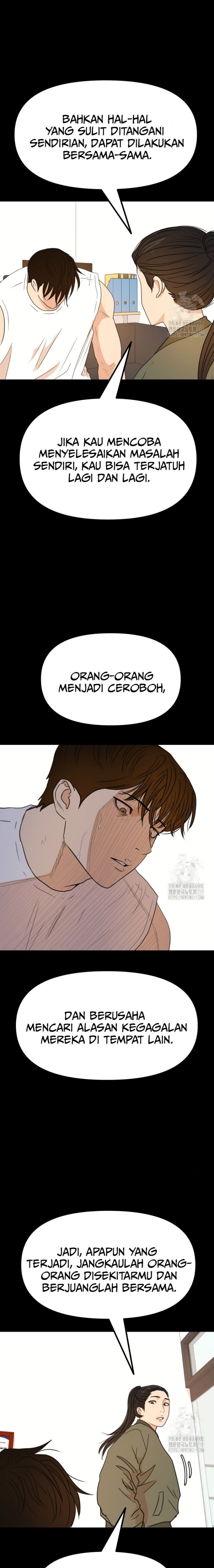Guard Pass Chapter 120 Gambar 4