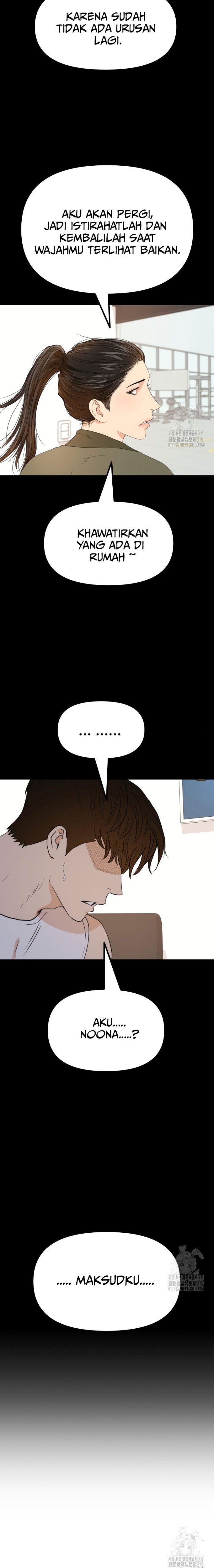 Guard Pass Chapter 120 Gambar 5