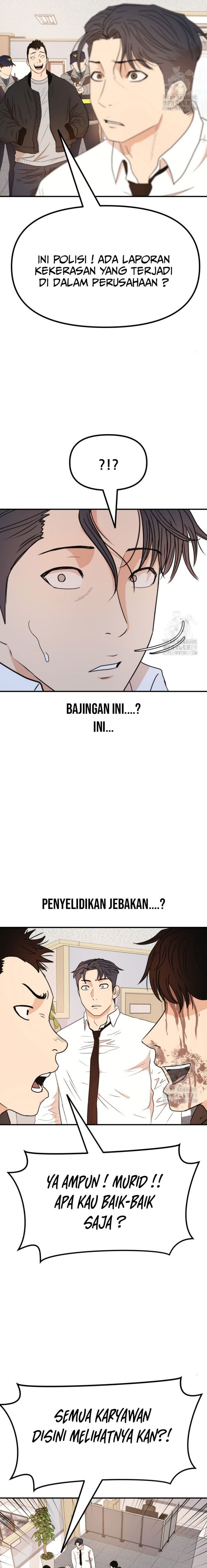 Guard Pass Chapter 120 Gambar 7