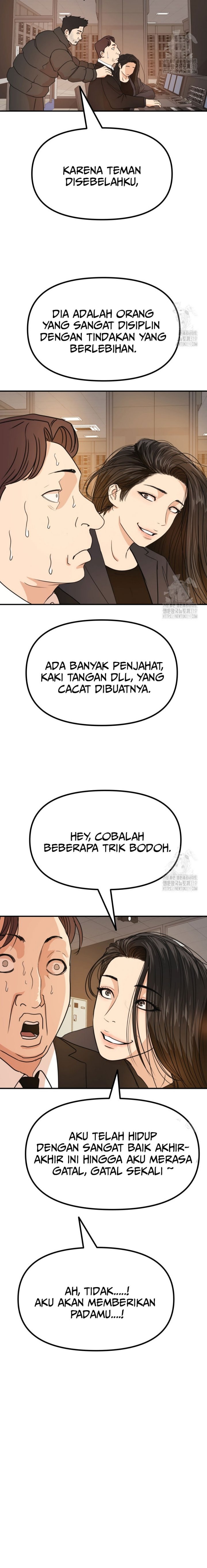Guard Pass Chapter 120 Gambar 9