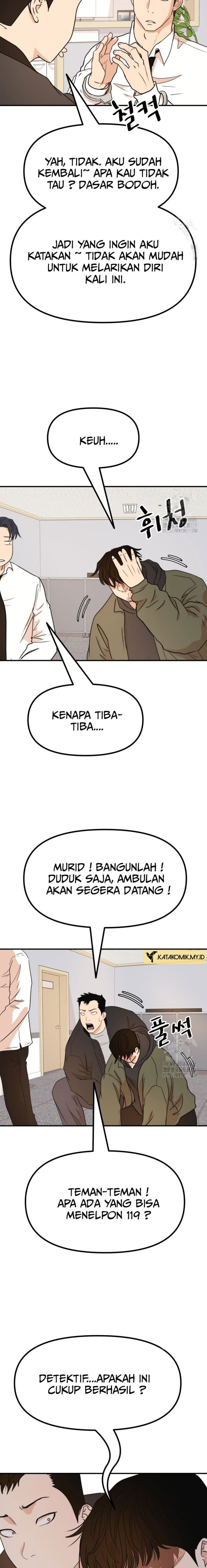 Guard Pass Chapter 120 Gambar 12