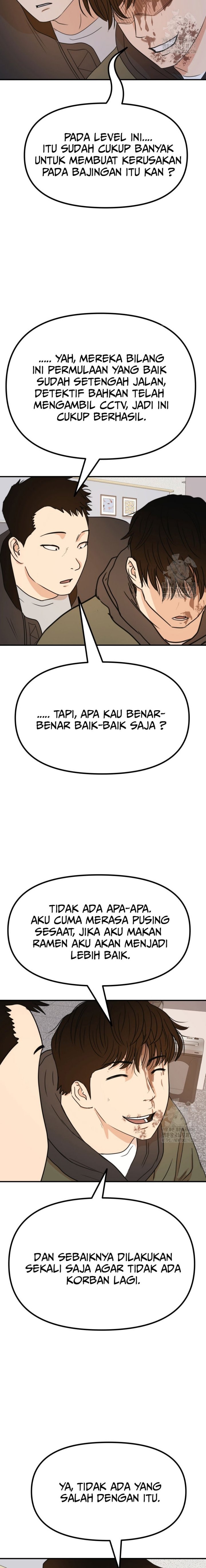 Guard Pass Chapter 120 Gambar 13