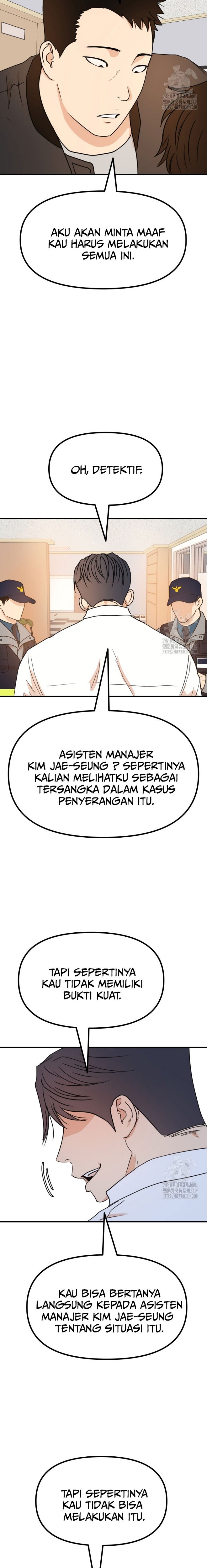 Guard Pass Chapter 120 Gambar 14