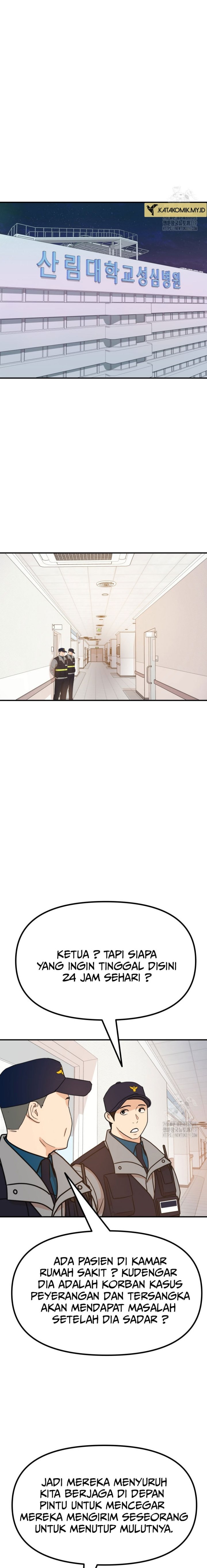 Guard Pass Chapter 120 Gambar 16