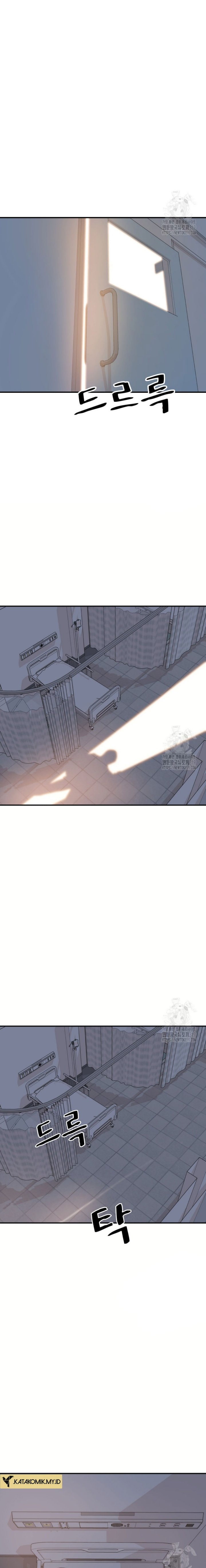 Guard Pass Chapter 120 Gambar 19