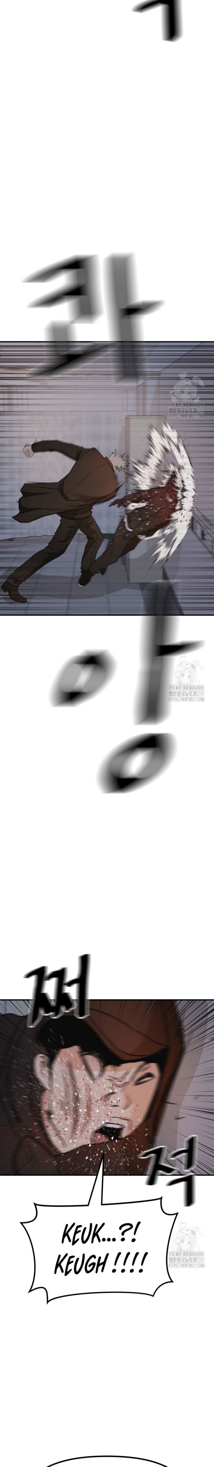 Guard Pass Chapter 120 Gambar 22