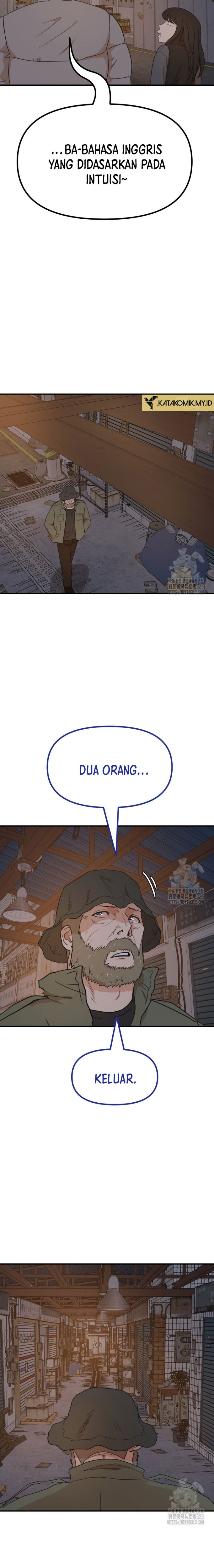 Guard Pass Chapter 126 Gambar 6