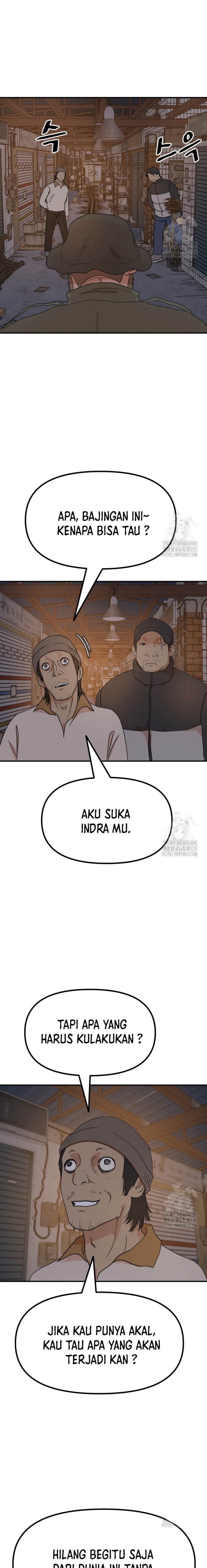 Guard Pass Chapter 126 Gambar 7