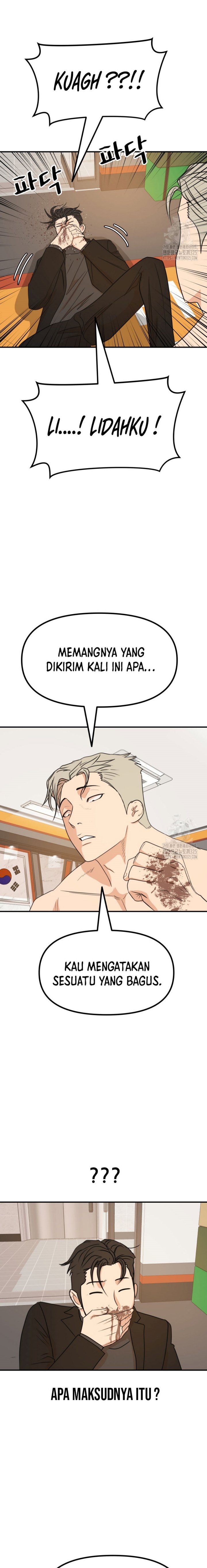 Guard Pass Chapter 126 Gambar 9
