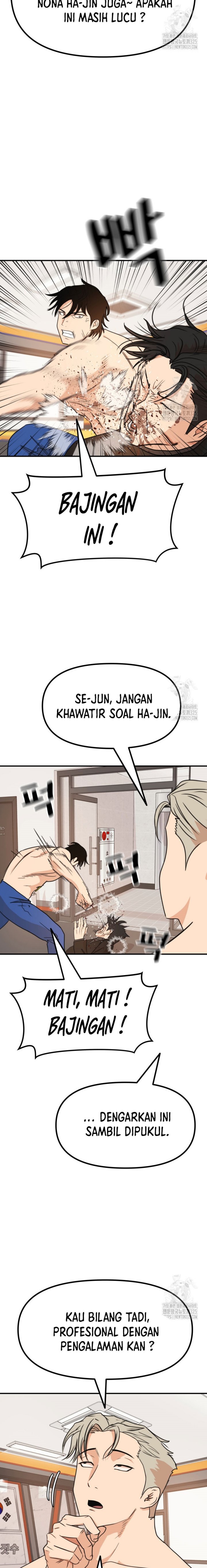 Guard Pass Chapter 126 Gambar 13