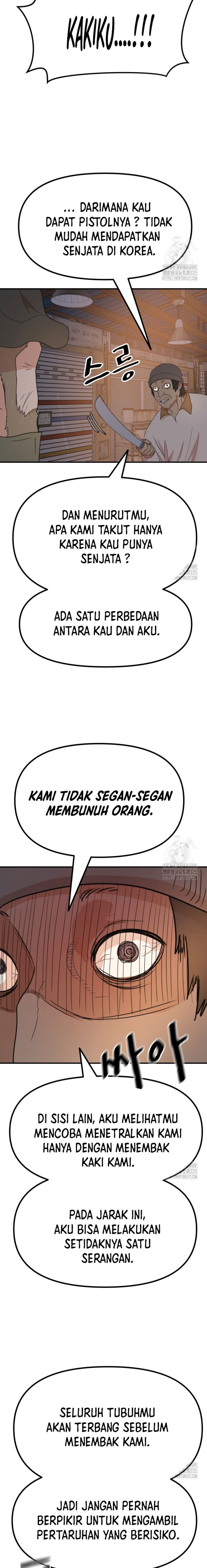 Guard Pass Chapter 126 Gambar 16
