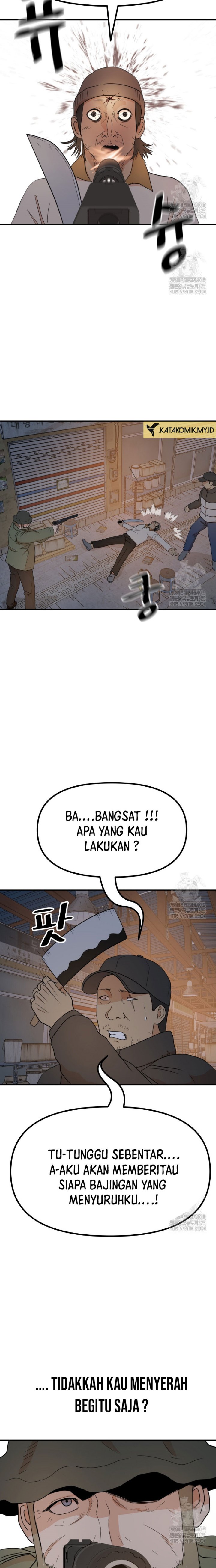 Guard Pass Chapter 126 Gambar 17