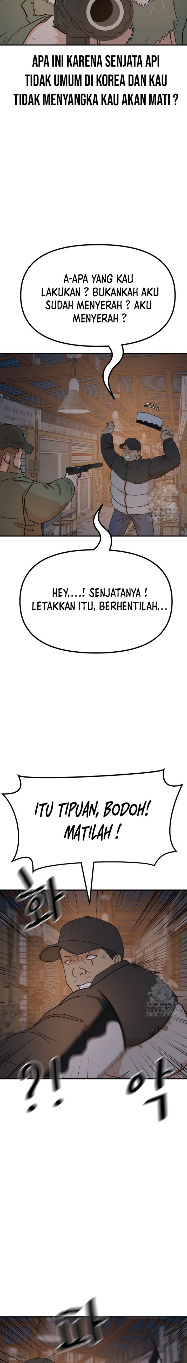 Guard Pass Chapter 126 Gambar 18