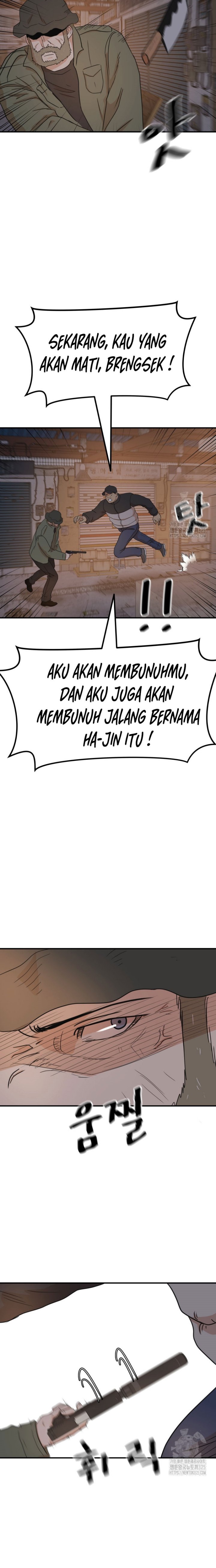 Guard Pass Chapter 126 Gambar 19