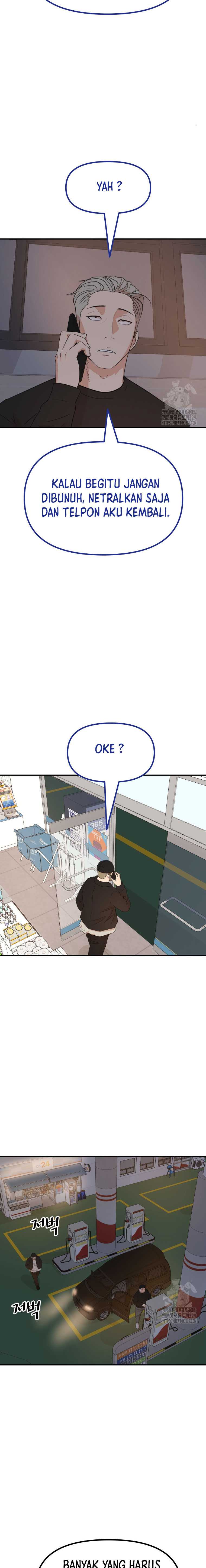Guard Pass Chapter 131 Gambar 8