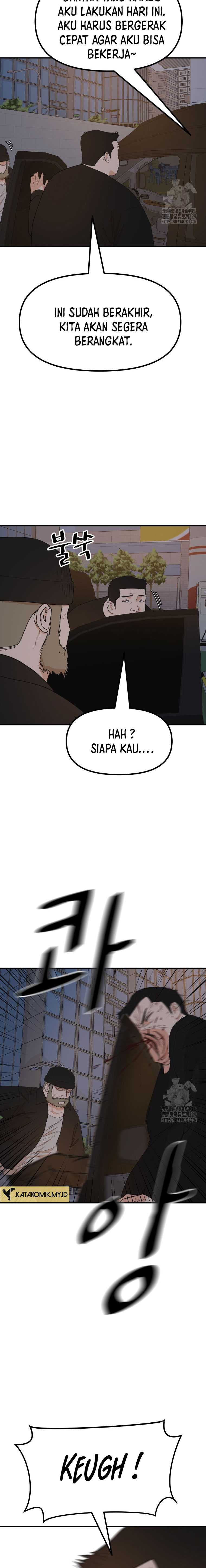 Guard Pass Chapter 131 Gambar 9