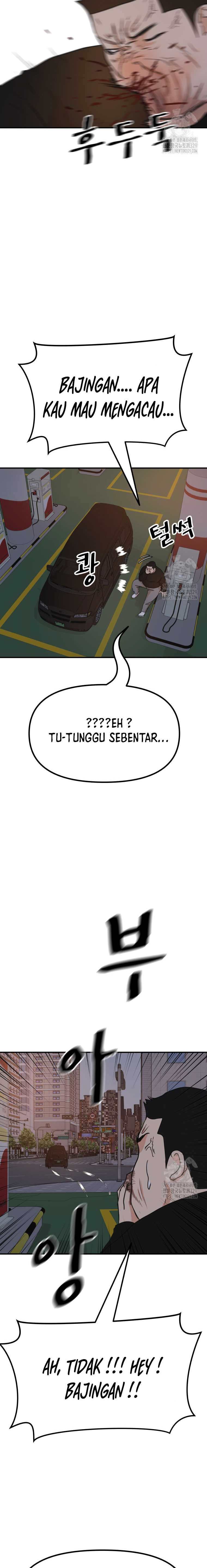 Guard Pass Chapter 131 Gambar 10