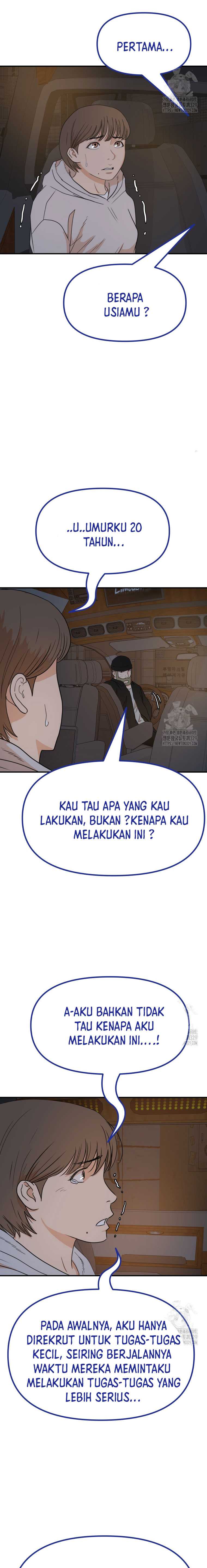 Guard Pass Chapter 131 Gambar 14