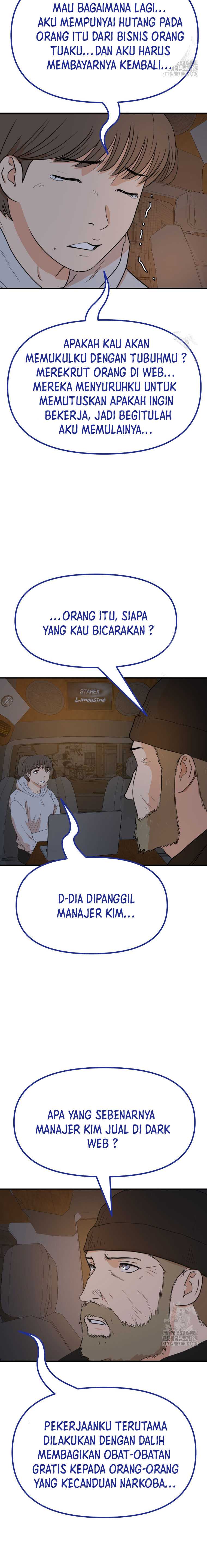 Guard Pass Chapter 131 Gambar 15