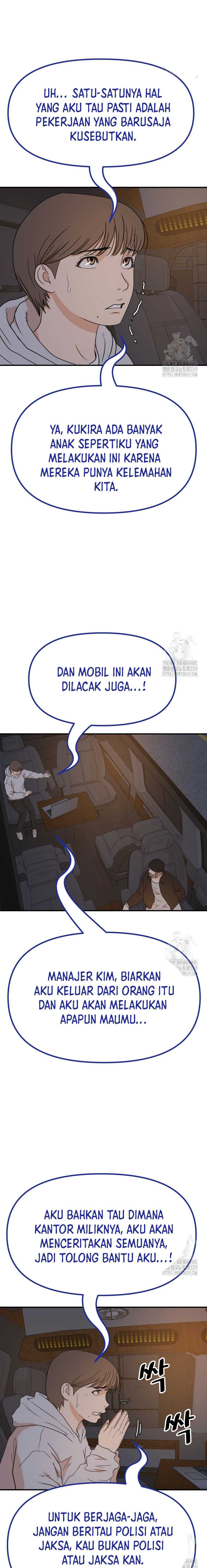Guard Pass Chapter 131 Gambar 16