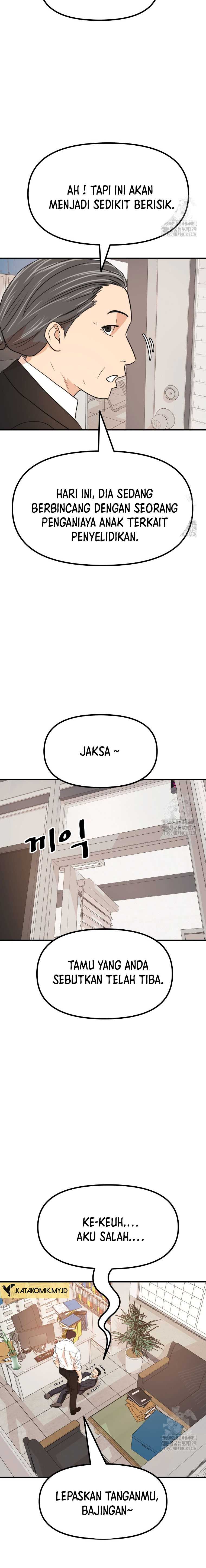 Guard Pass Chapter 131 Gambar 19