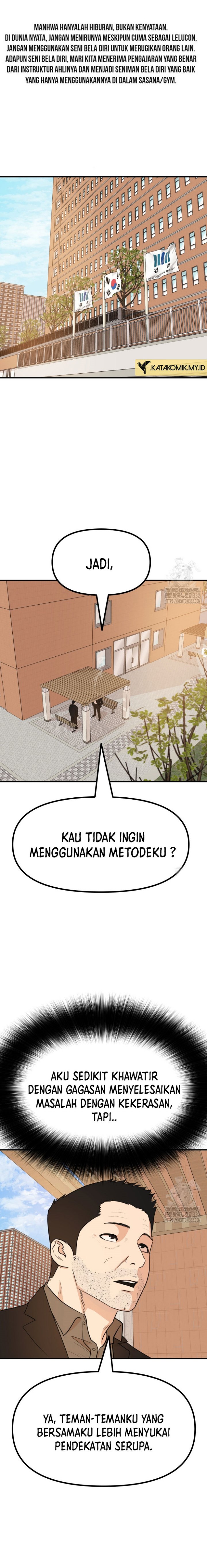 Guard Pass Chapter 133 Gambar 2