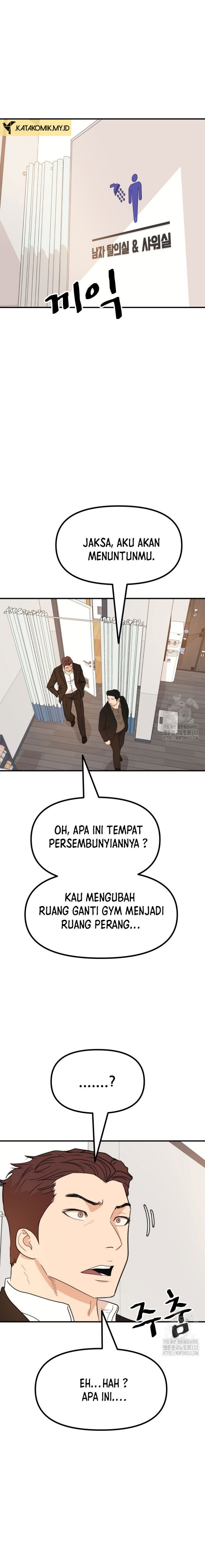 Guard Pass Chapter 133 Gambar 6