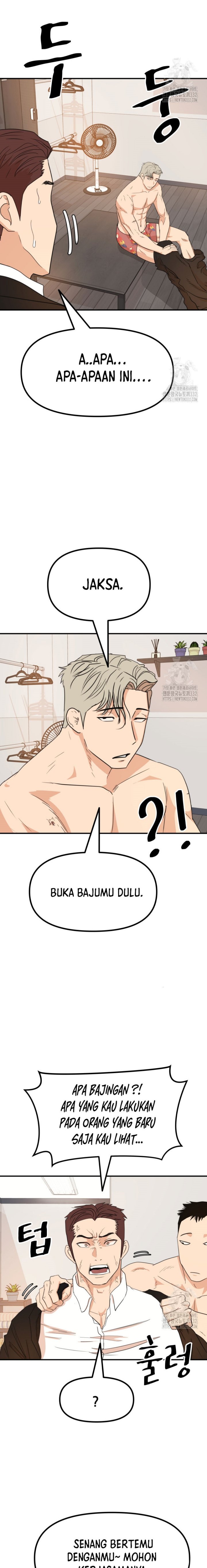 Guard Pass Chapter 133 Gambar 7