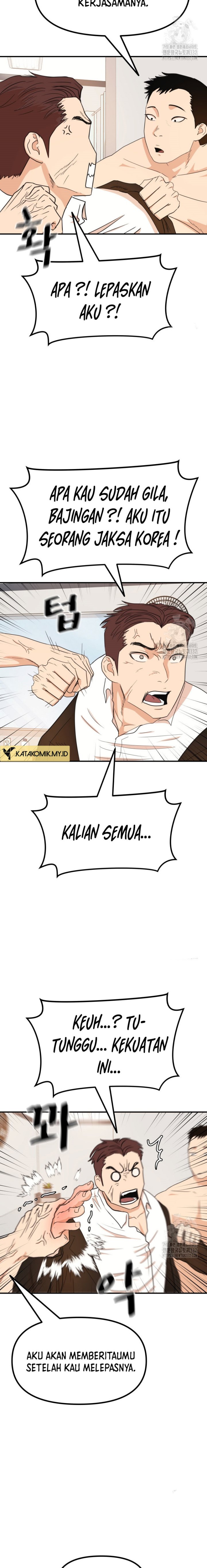 Guard Pass Chapter 133 Gambar 8