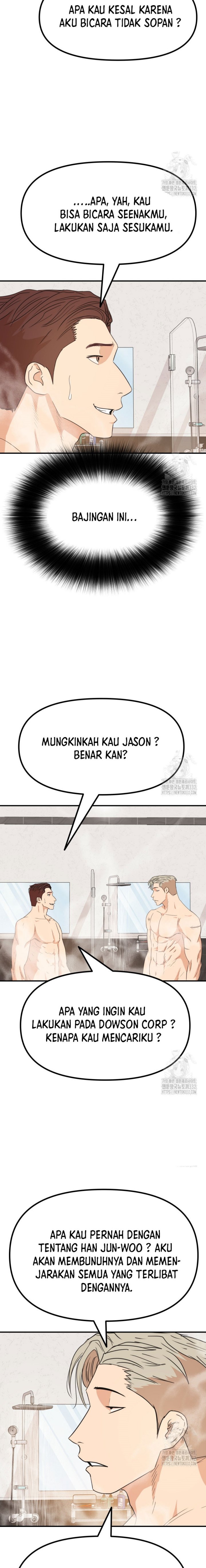 Guard Pass Chapter 133 Gambar 11