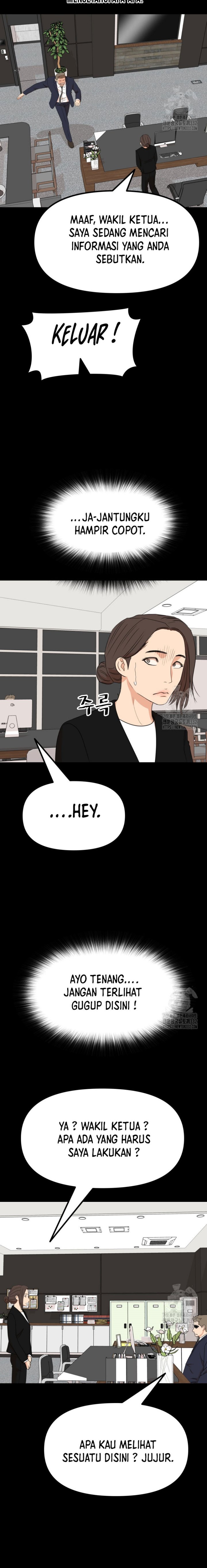 Guard Pass Chapter 133 Gambar 16