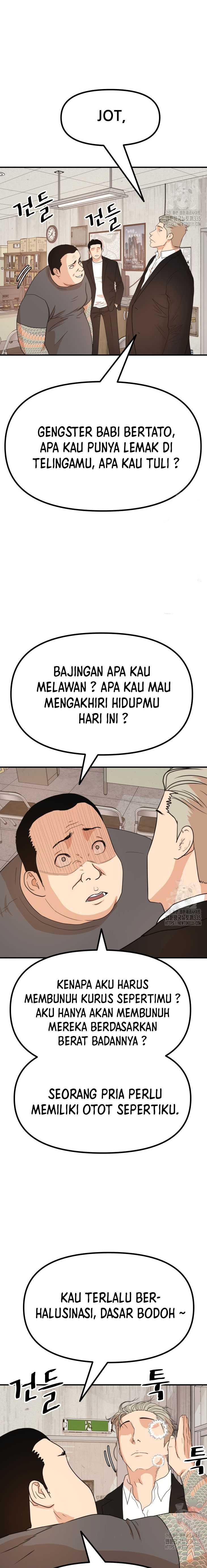 Guard Pass Chapter 136 Gambar 3