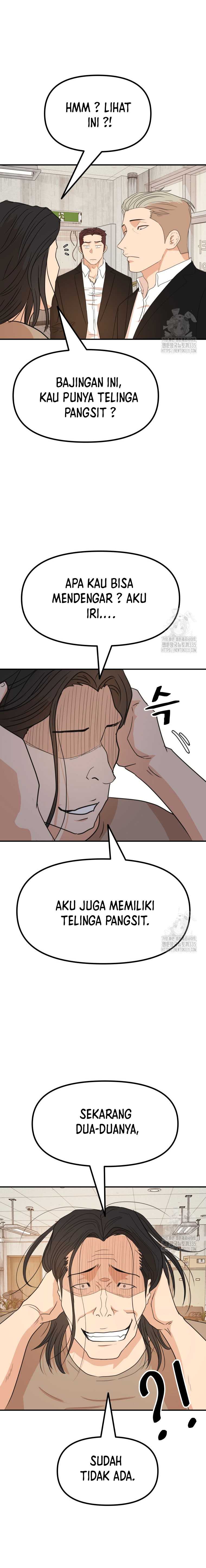 Guard Pass Chapter 136 Gambar 9