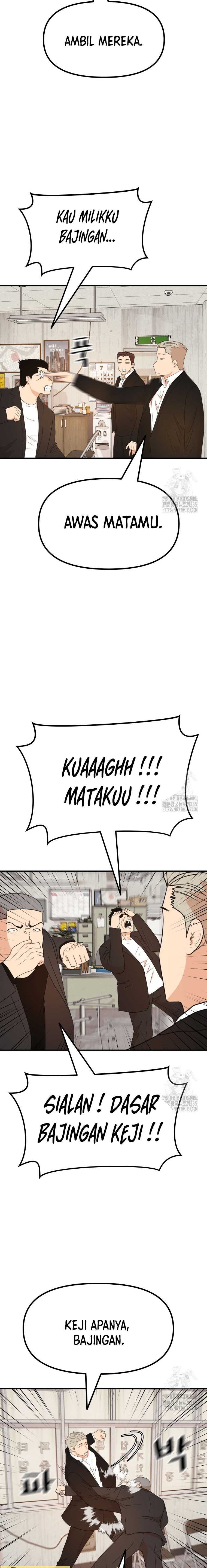 Guard Pass Chapter 136 Gambar 12